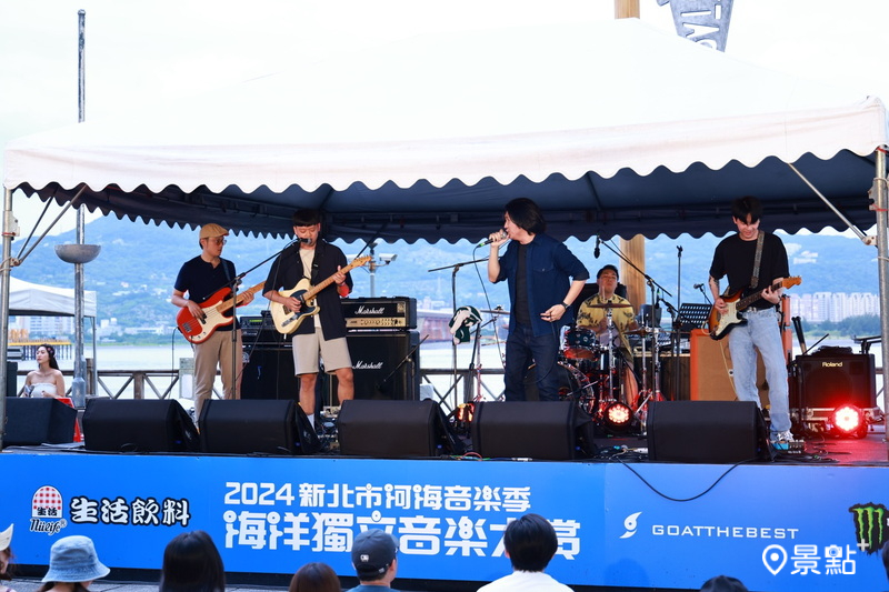 新北貢寮海洋音樂祭於7/20特別舉辦「海洋獨立音樂大賞」。（圖／新北市政府觀光旅遊局）