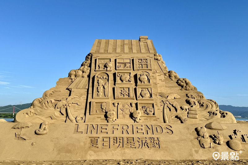 音樂祭活動三日可以免費入場LINE FRIENDS「福隆國際沙雕藝術季」。（圖／福隆大飯店）