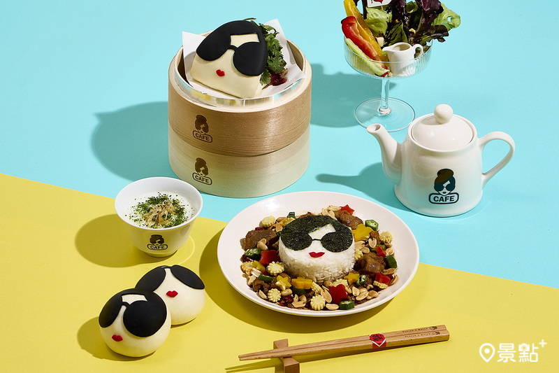 alice + olivia café推出夏日限定菜單，將中華料理融合西式色彩。 （圖／alice + olivia café、景點+ 張盈盈） 