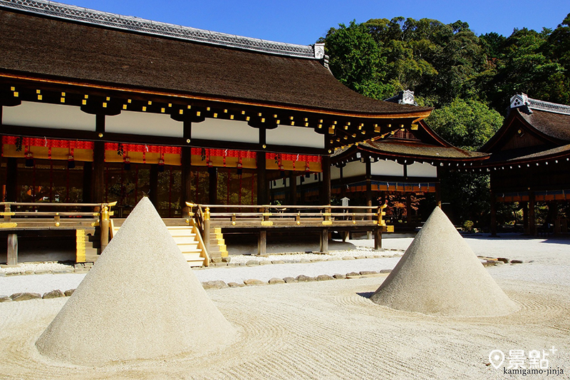 上賀茂神社 細殿 立砂。