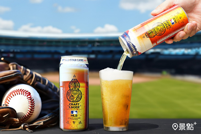 「酒BAR現打啤酒」推薦強棒新品「TAIHU-X-MLB-直球對決拉格」。