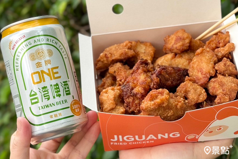繼光香香雞及TPLUS攜手台啤推出「Taiwan NO.ONE！金牌組合餐」為選手們加油！（圖／繼光香香雞，以下同）