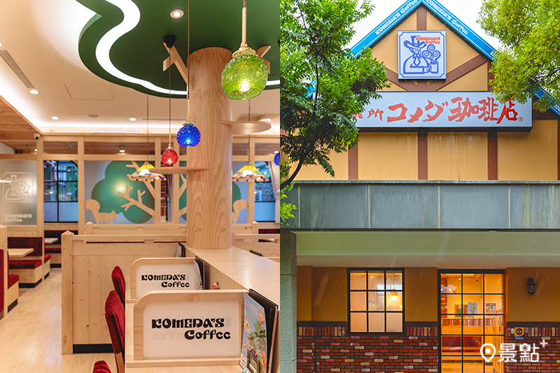 客美多咖啡台南平實公園店即日起開幕，在公園裡體驗名古屋喫茶文化！（圖／客美多，以下同）