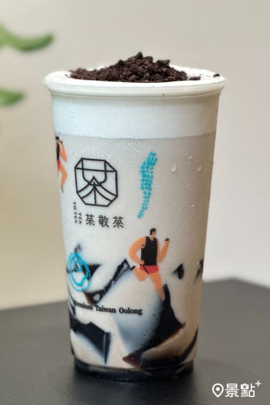 茶敬茶限定飲品「OREO仙草奶茶」。