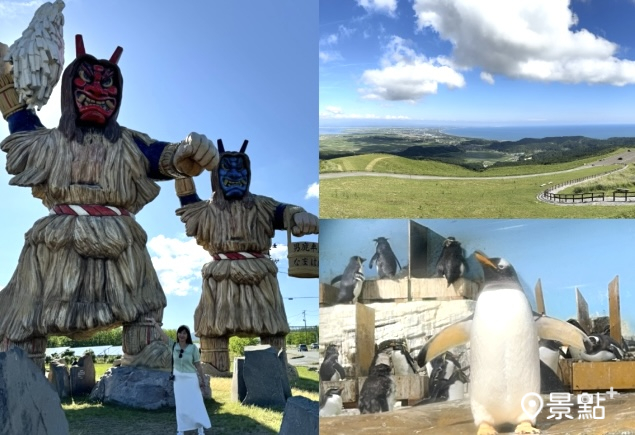 秋田之旅漫遊男鹿半島最美海岸線！臨海GAO水族館奇岩百景寒風山無敵大景