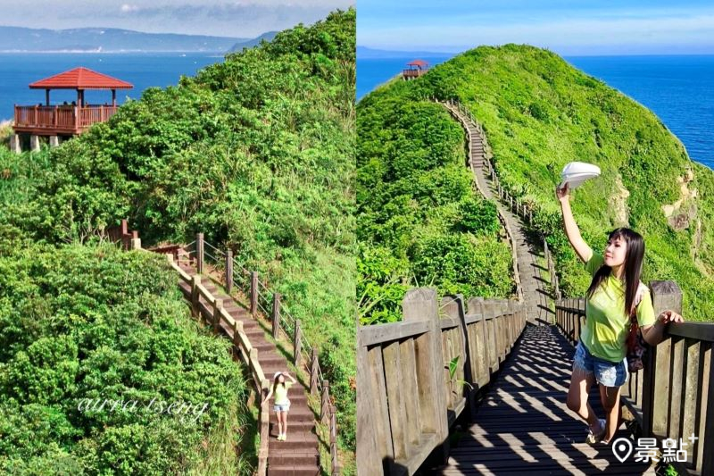 台版萬里長城360度超強視野！海景步道彩虹階梯必打卡