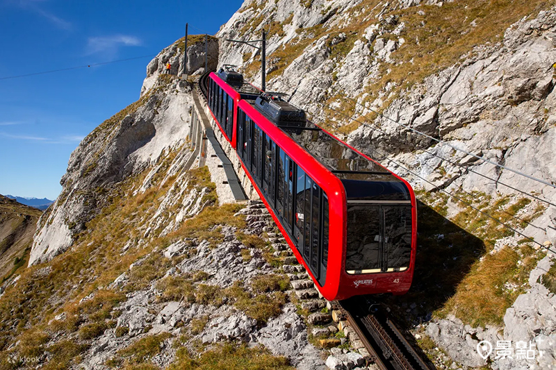 Klook的皮拉圖斯山金色環遊，搭乘全世界最陡的齒軌火車，深入飛龍巢穴。