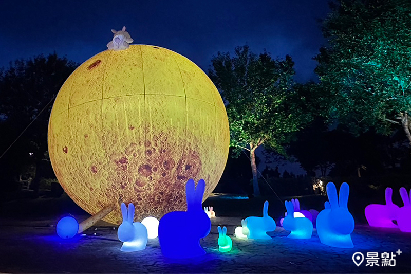 慈湖紀念雕塑公園打造「萌兔登月區」與「閃耀愛情區」兩大燈區夢幻美拍！（圖／桃園市政府觀光旅遊局，以下同）