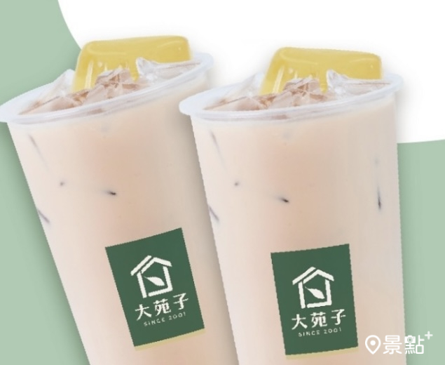 布丁奶茶1杯不到45元！大苑子開學優惠推酪梨水果飲品新登場