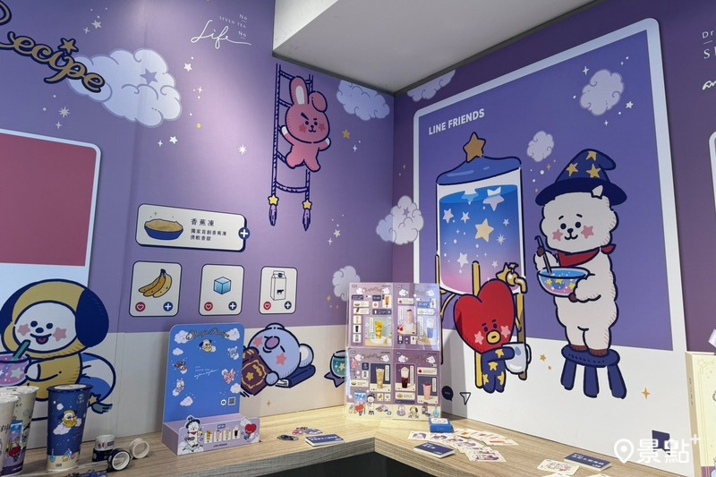 BT21周邊。