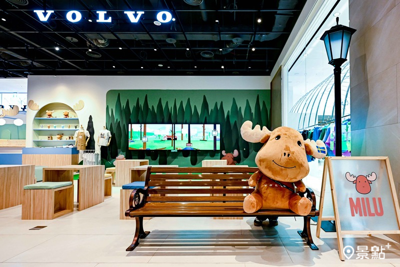 VOLVO打造「 MILU FIKA 」快閃咖啡館，9月8日起登場。（圖／VOLVO，以下同） 