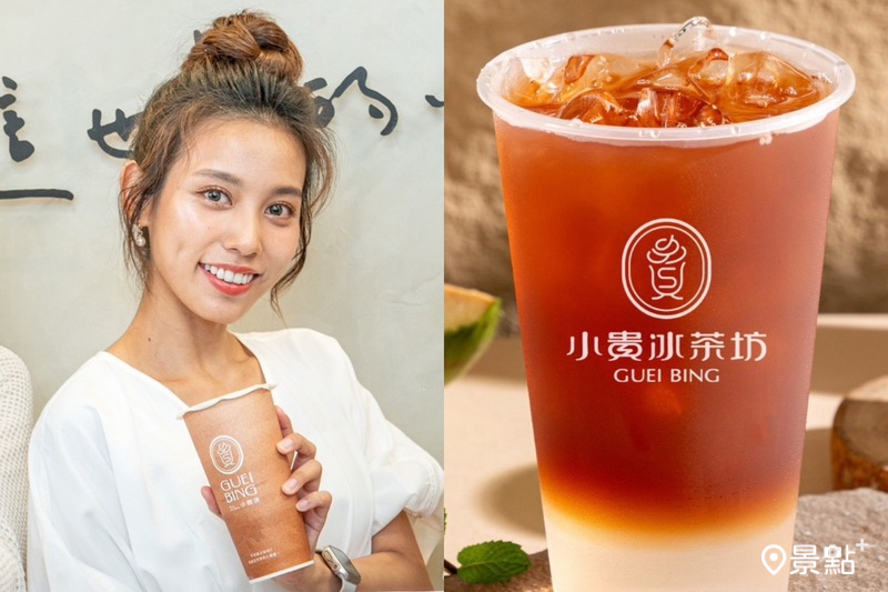 啦啦隊女神「貴貴」成立手搖飲品牌，台中旗艦店祭出買一送一優惠！（圖／小貴冰茶坊）