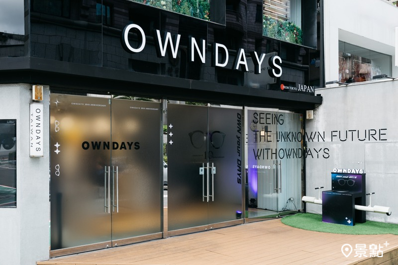 OWNDAYS忠孝敦化店。