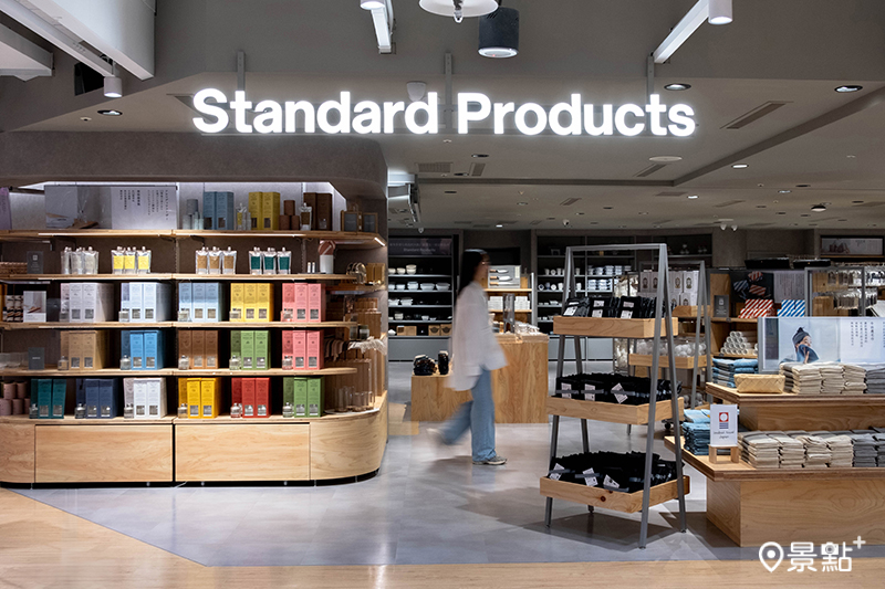 新北首間Standard Products進駐北台灣最大Outlet林口三井二期！（圖／大創Standard Products，以下同）