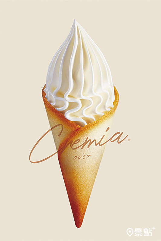 CREMIA。