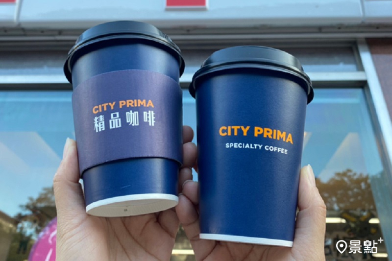 OPEN POINT週年慶最高回饋19%，另有超值五六日，CITY PRIMA精品生椰厚拿鐵享第2杯10元！（圖／7-ELEVEN，以下同）