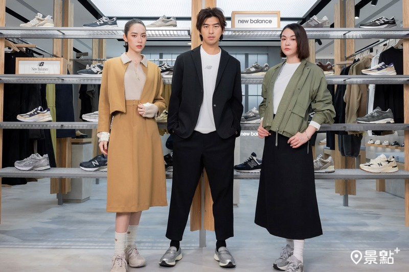 New Balance GREY台中形象店新登場！陳柏霖張榕容穿搭2大獨家日本服飾系列 