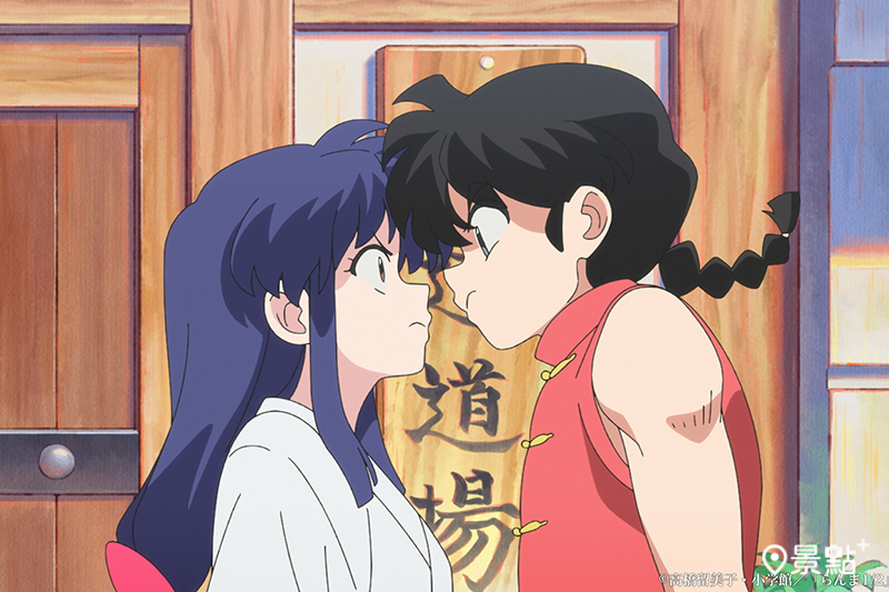 《亂馬 1/2》(Ranma1/2)。