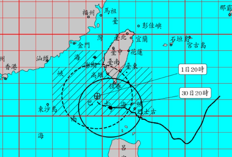 山陀兒颱風海陸警戒範圍擴及台灣海峽北部！10月1日停班停課縣市一覽