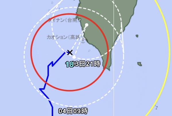 山陀兒日本模式短暫登陸後往南折！恐有停滯台灣西南部海面跡象