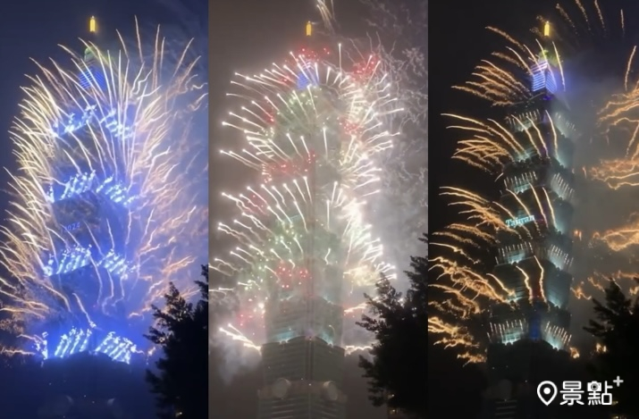 台北101首度施放國慶日煙火！整晚燈光秀同慶國家生日