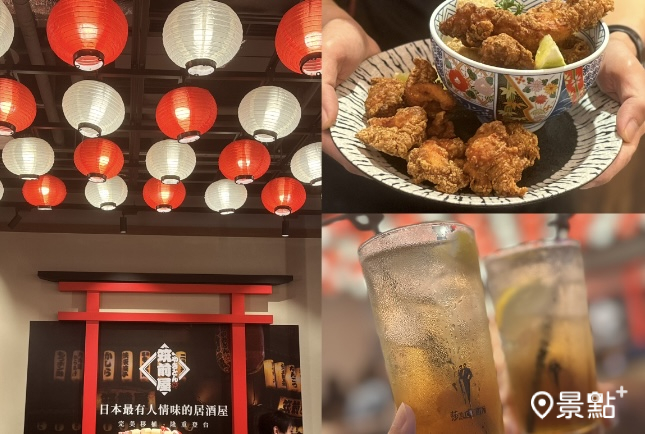 日本居酒屋筑前屋來台試營運！海外首店插旗信義區 首日第一杯飲料免費600燈籠造景濃濃日本味