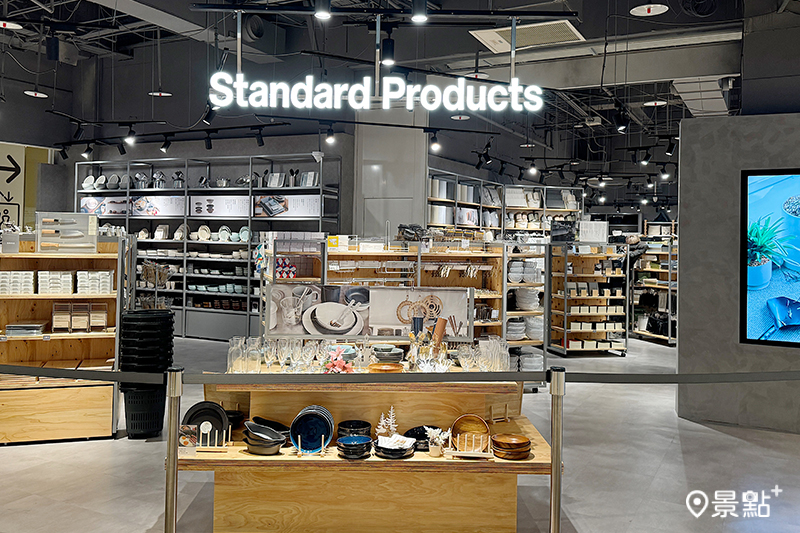 高雄首間Standard Products即日起正式開幕！11月24日前祭出限量滿額贈活動！（圖／Standard Products，以下同）