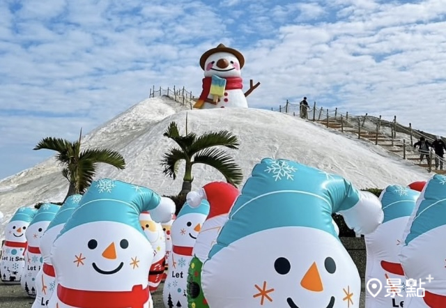 6米雪人Q萌登上七股鹽山！鹽田玩雪場AR濾鏡美照連假走春鹽雪之旅