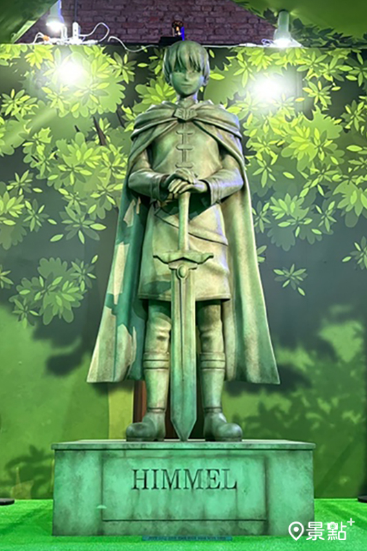 等比例欣梅爾雕像重現動漫中的經典場景。