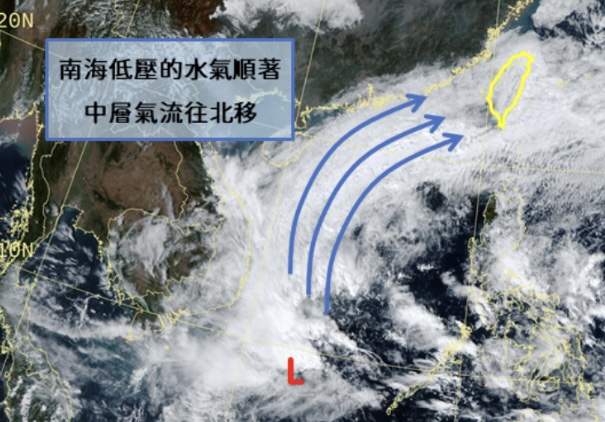 圖 / 中央氣象署，以下同