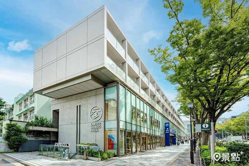 OMOTESANDO-HILLS是安藤忠雄所設計的清水混凝土建築之一。（圖／OMOTESANDO-HILLS）