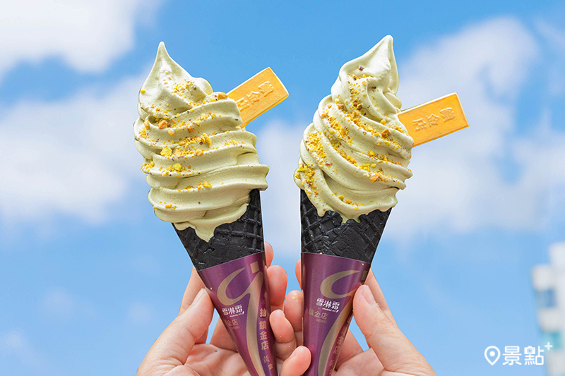 1月28日起至1月31日還可至線上購買OPENPOINT行動隨時取買2送2優惠。