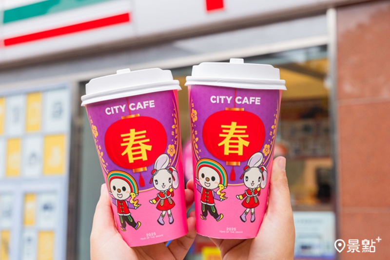 圖/7-11 ,以下同