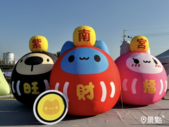 圖 / 景點+ 張盈盈