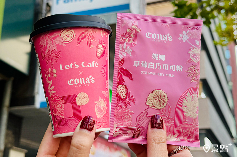 Let’s Café✕Cona’s草莓白巧可可。