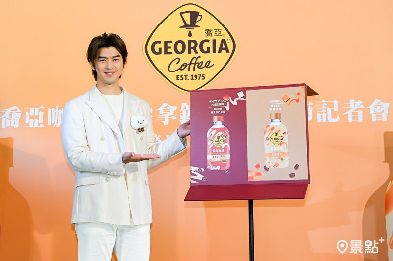 喬亞咖啡推出全新雲朵拿鐵系列，由陳柏霖擔任品牌代言人。（圖／喬亞咖啡，以下同）