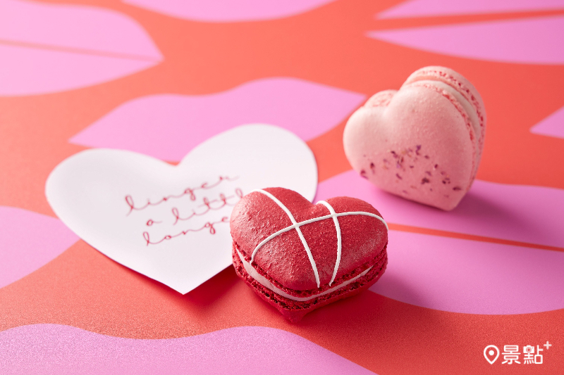 台北寒舍艾美酒店DRIP & DOUGH推出情人節限定愛心形狀法式馬卡龍。（圖／台北寒舍艾美酒店，以下同）