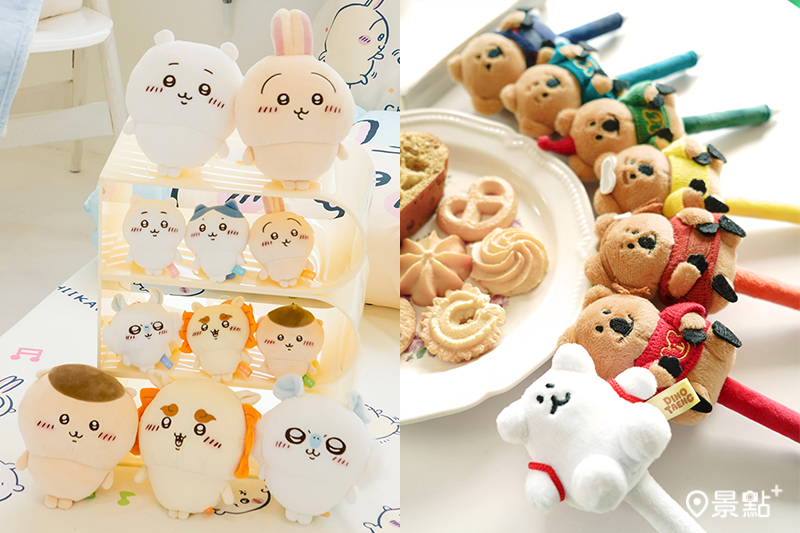 迎接西洋情人節，小7推出吉伊卡哇與DINOTAEN兩大IP 50款禮物選品 。（圖／7-ELEVEN，以下同）