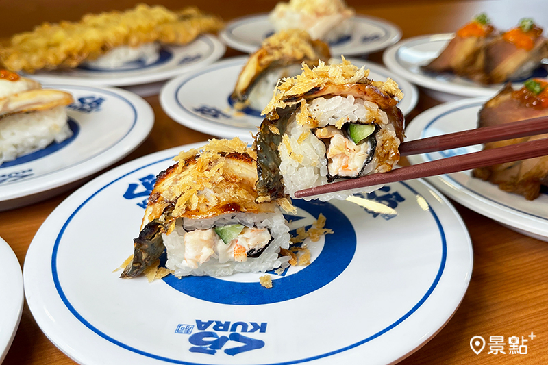 黃金酥脆鰻魚卷。