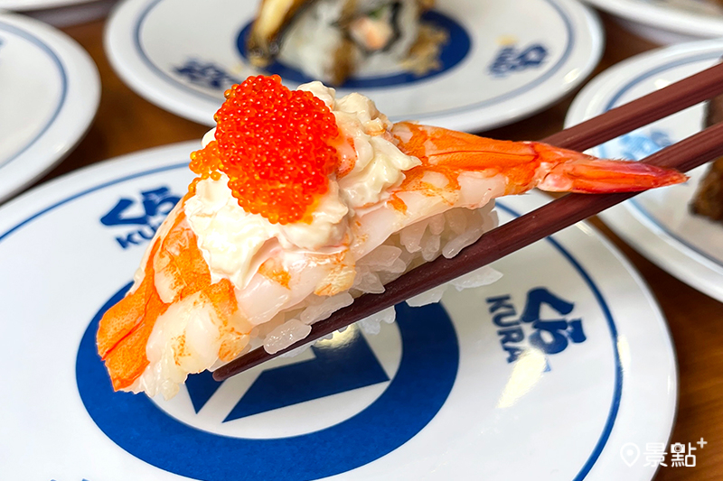 特選巨大鮮蝦佐飛魚卵蝦沙拉。