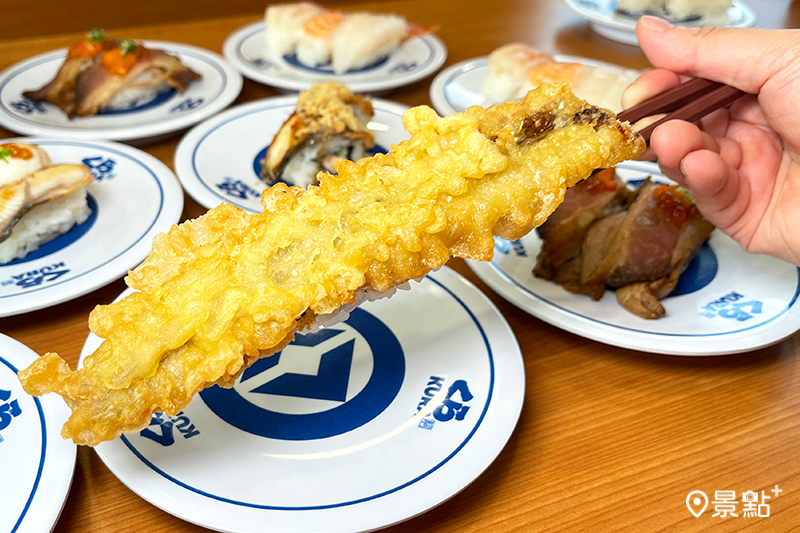 一本星鰻天婦羅。