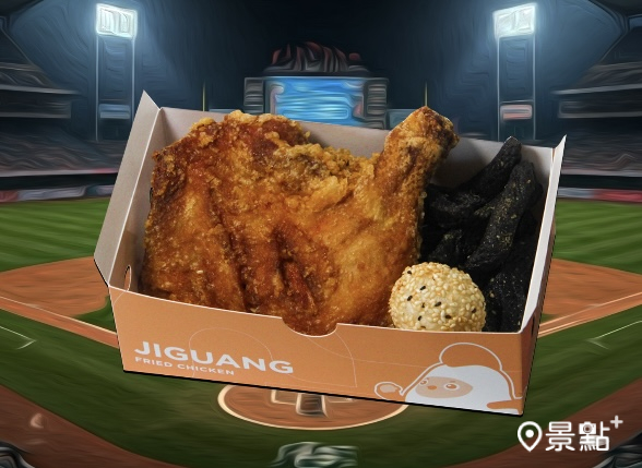 圖 / 繼光香香雞，以下同