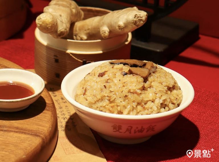 雙月食品行創始店回歸！新開幕油飯免費吃