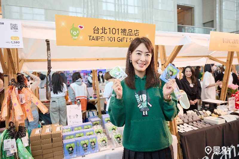 圖 / 台北101，以下同