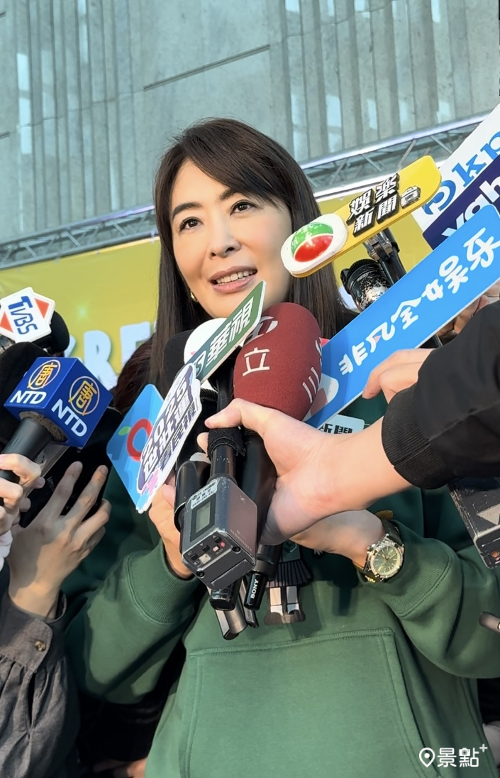 圖／景點+ 張盈盈