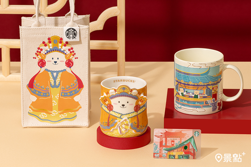 星巴克虎尾清雲門市4款特色商品。