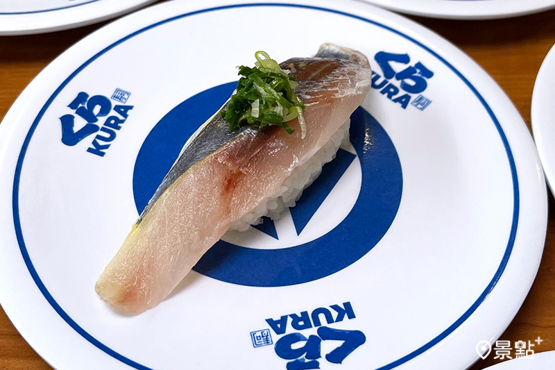 日本竹筴魚(一貫)。