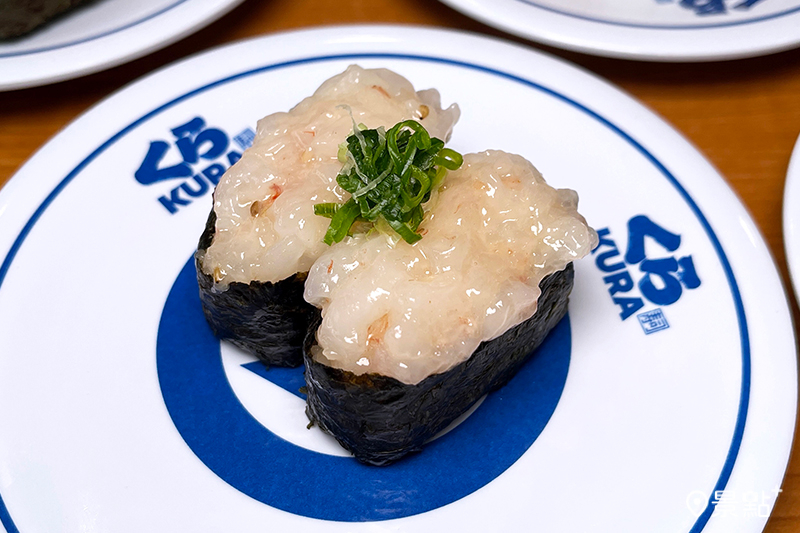 鹽味蔥花赤蝦軍艦。
