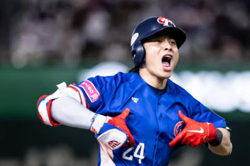 世界棒球經典賽資格賽開打，沒有買到票的球迷可參與北市府舉辦的直播應援活動。（圖／中華棒協 )