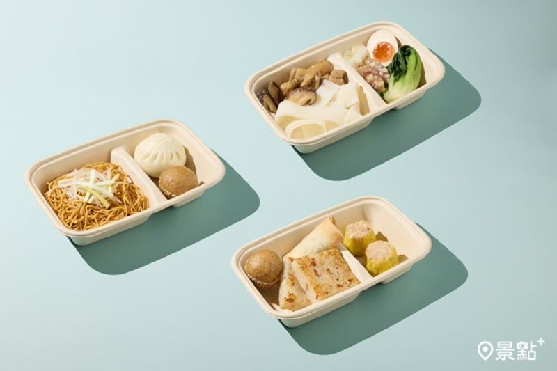 樂天小香港全新外帶套餐：北菇滑雞河粉套餐、豉油皇炒麵套餐及招牌點心組。